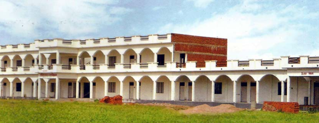 Suchita Nandan Mahavidyalaya Allahabad